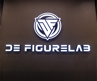 De Figurelab